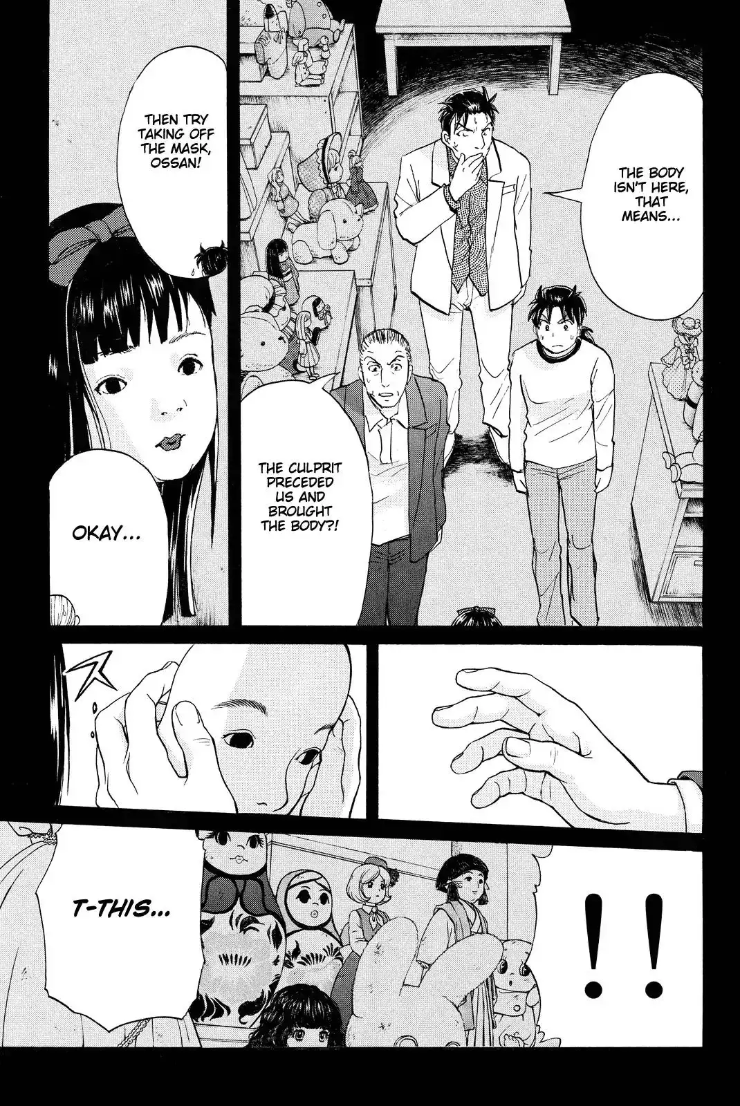 Kindaichi Shounen no Jikenbo R Chapter 70 22